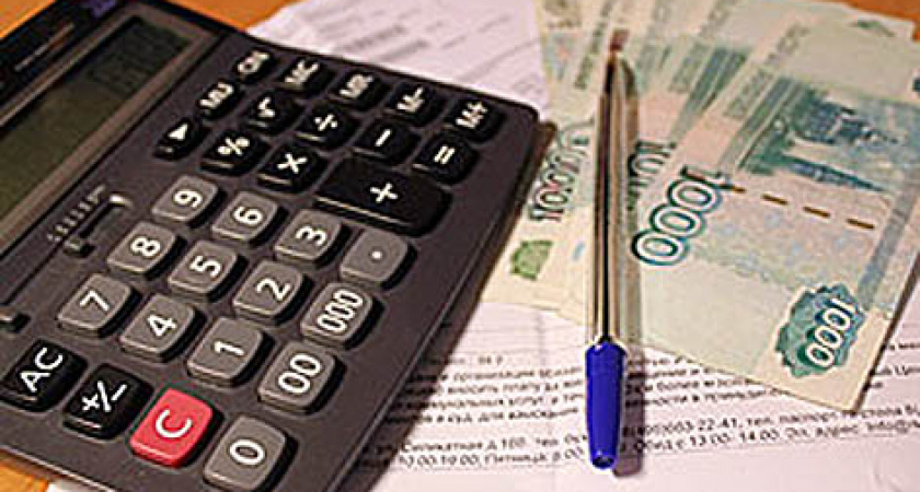 О предоставлении мер социальной поддержки на оплату электрической энергии в жилых домах, оснащенных электроотопительными установками