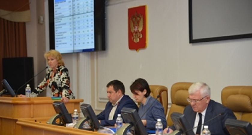 Бюджет Иркутской области на 2016 год приняли с дефицитом в 3,5 миллиарда рублей