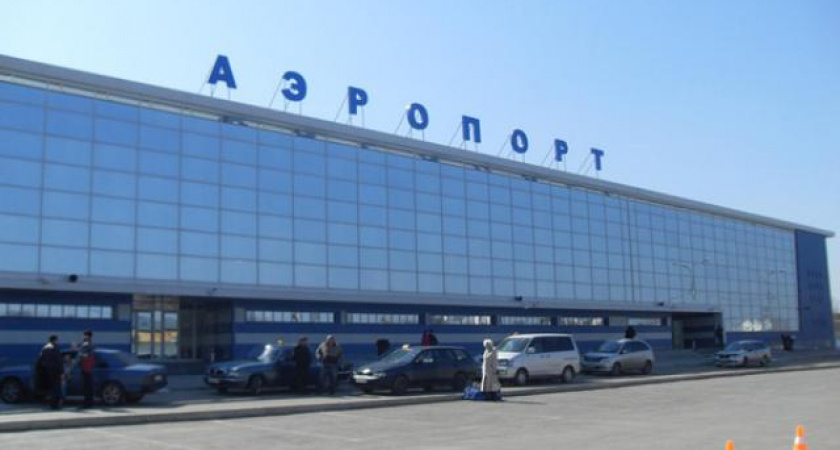 Аэропорт Иркутска передадут в собственность Приангарья в ближайшее время 