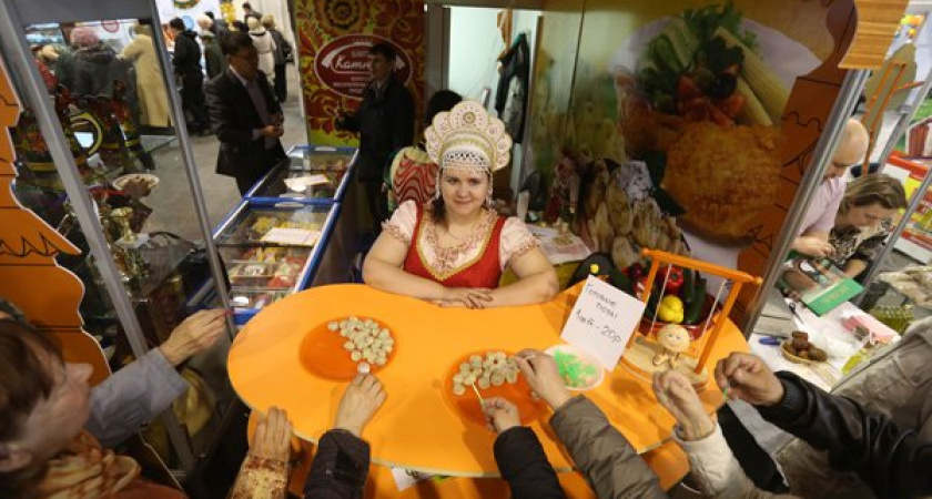 Праздник для потребителей