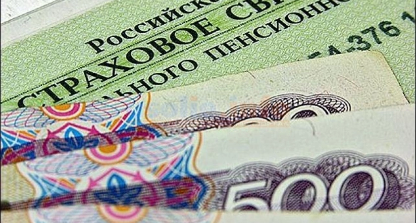 Фото к статье: До 2,7 млрд рублей увеличился долг по страховым взносам в Приангарье