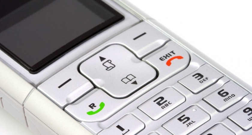 Усольская городская больница открыла горячую линию 