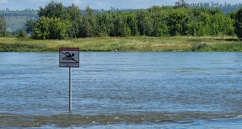 Пожарно-спасательные подразделения приведены в повышенную готовность в связи с повышением уровней рек в Усольском районе 