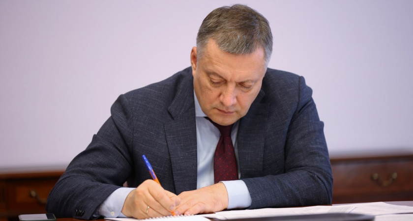 Долголетие и активность: Иркутская область запускает программу для пожилых людей