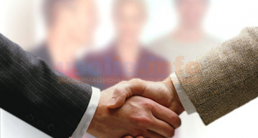 Почти 17 млрд рублей получит Приангарье от работы с инвесторами