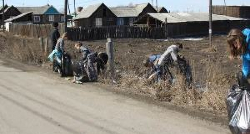 Навели порядок