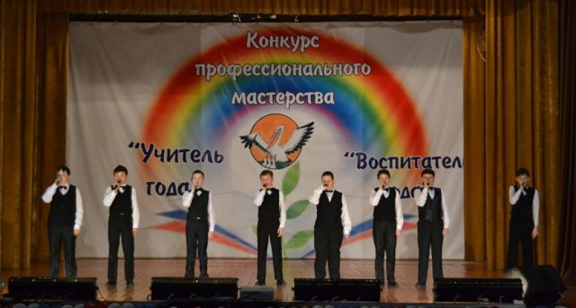 Русский парень