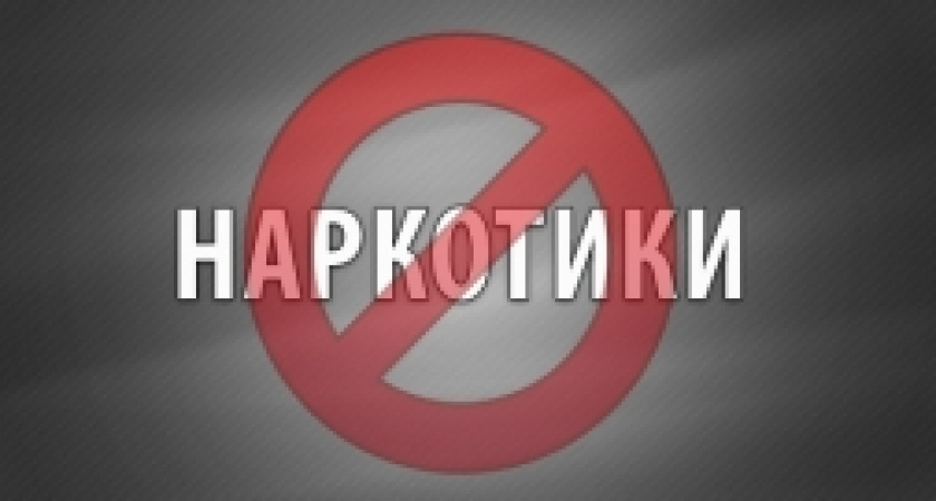 Механизм социальной реабилитации наркоманов будет создан в Иркутской области