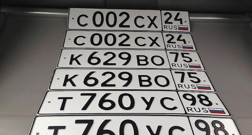ГИБДД собирается провести масштабную реформу номерных знаков.