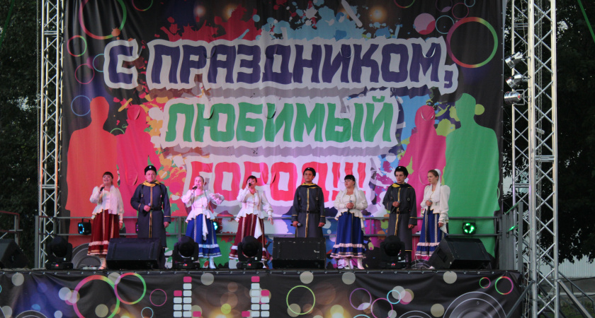 Усолье отметило 348-ой День рождения в сибирском стиле