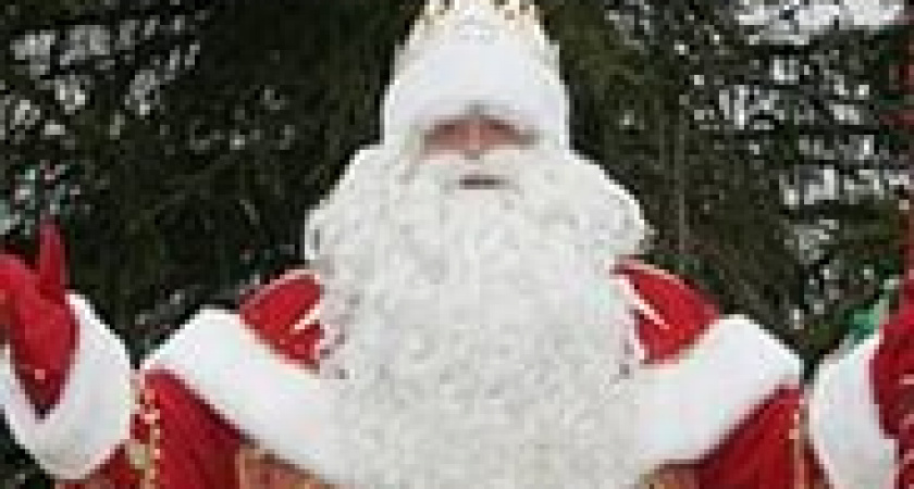 Ждите деда мороза.Коммунальная сфера