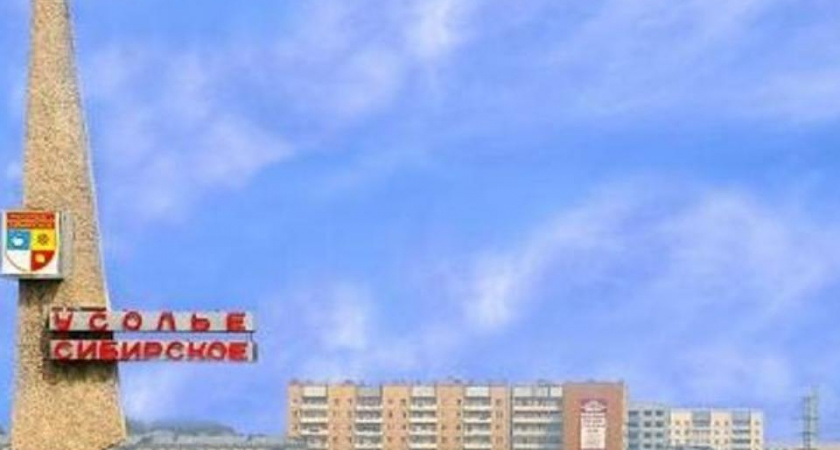 Приём граждан проводит общественная палата