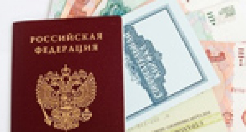 Закон об увеличении пенсионного возраста госслужащих принят в России