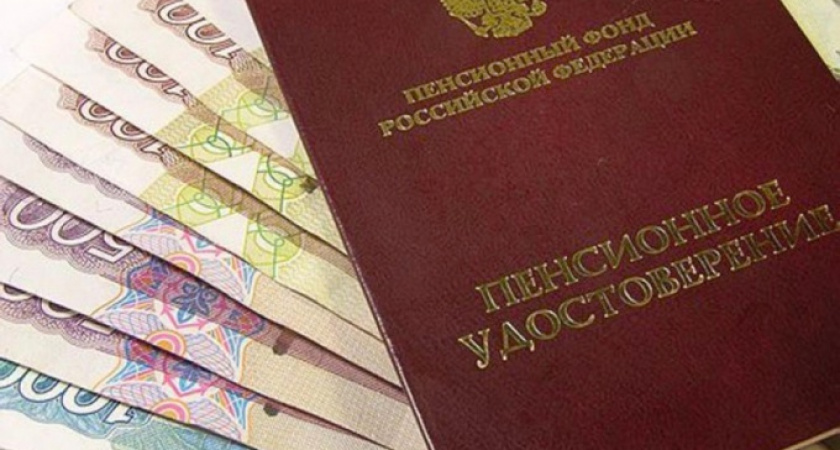 Жительница Усть-Илимска лишилась 26 тысяч рублей, поверив «сотруднику пенсионного фонда»