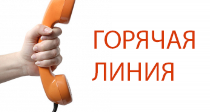 Проблемы Байкала на контроле прокуратуры