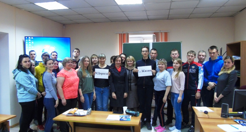 Жители Усолья и Усольского района присоединились к 6 Глобальной неделе безопасности дорожного движения