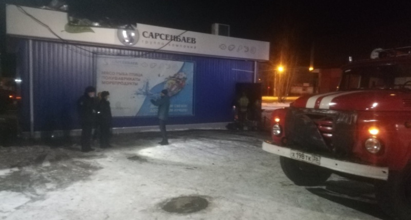 Торговый павильон загорелся в Усолье-Сибирском 