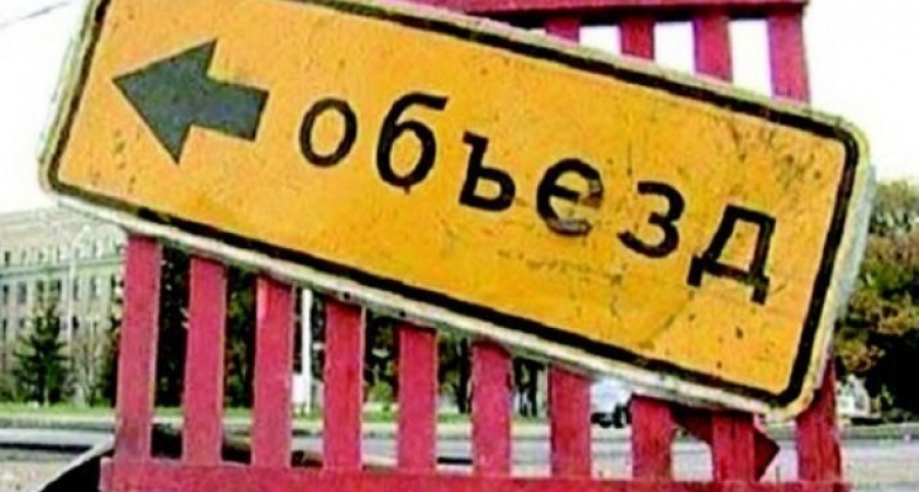 Вопрос по финансированию строительства дорожного обхода Усолья-Сибирского будет решаться в августе