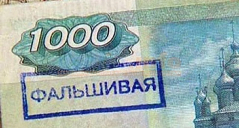 Фото к статье: Ангарских фальшивомонетчиков задержали в одной из саун Усолья-Сибирского