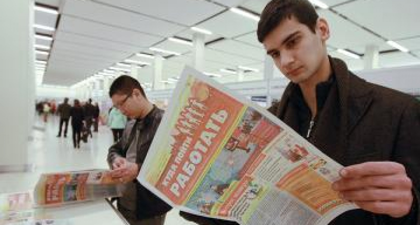 Промышленность сбрасывает рабочую силу. Росстат подтвердил рост безработицы в марте