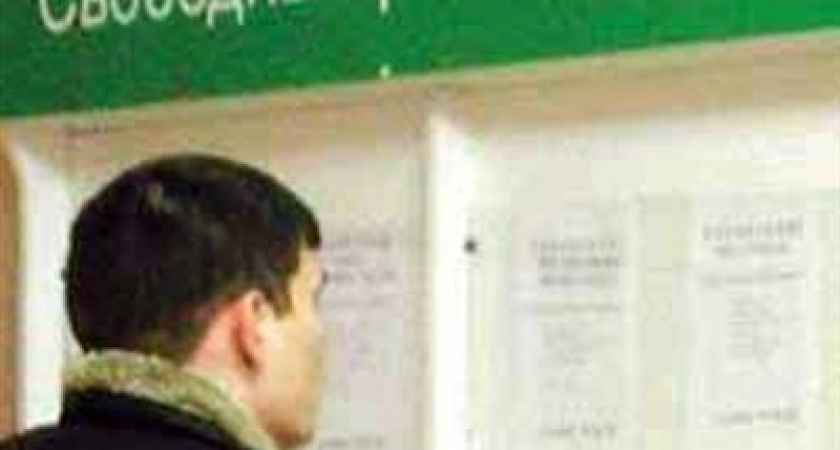 Число безработных в Усолье растет