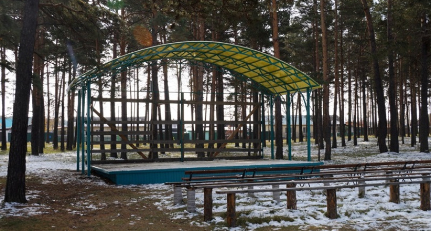 Народные инициативы