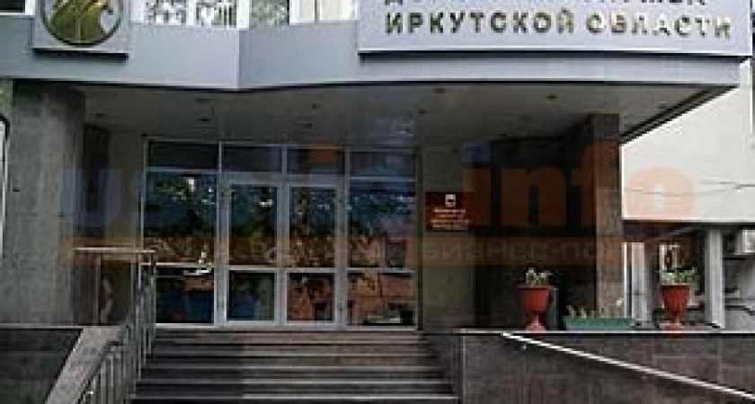 Фото к статье: Дорожная служба Приангарья рассчитывает заключить контракты на 5 млрд рублей