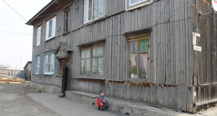 Самый старый дом Усолья не является аварийным