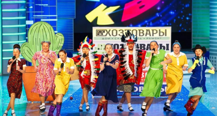 Команда «Раисы» из Иркутска попала в сезон Высшей лиги КВН 2017 года