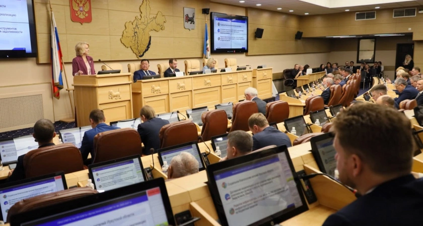 Фото к статье: Проект закона о бюджете Иркутской области на 2025-2027 годы принят в первом чтении на сессии Законодательного Собрания региона