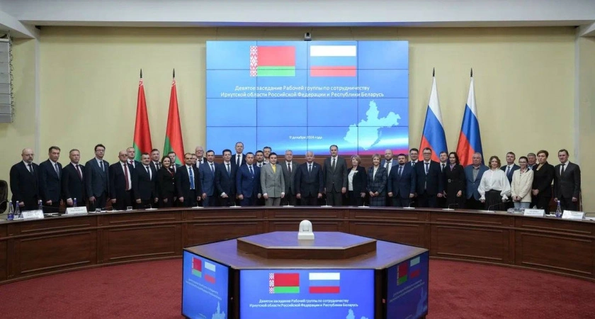 Фото к статье: Иркутская область и Республика Беларусь планируют развивать сотрудничество.