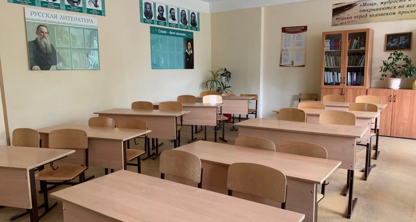 Фото к статье: Соцвыплату на форму школьников в Иркутской области увеличили до 3,5 тысяч рублей