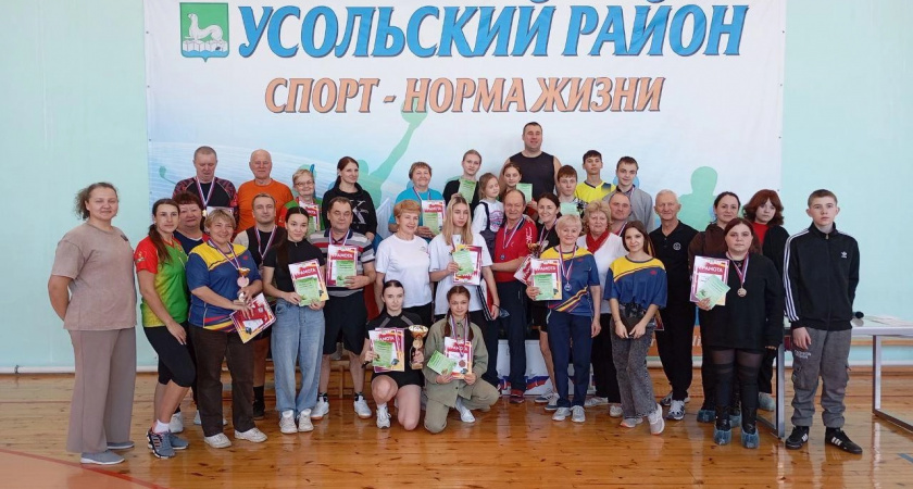 Подведены итоги соревнований по настольному теннису среди команд муниципальных образований