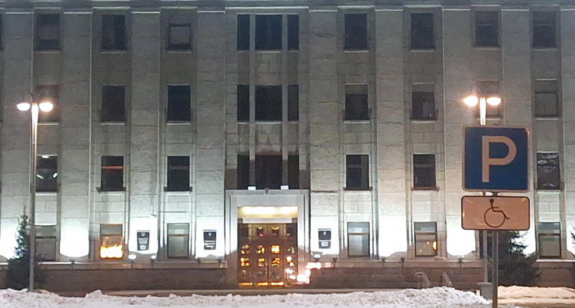 На конкурсе в Иркутской области выберут лучших по развитию социального партнёрства