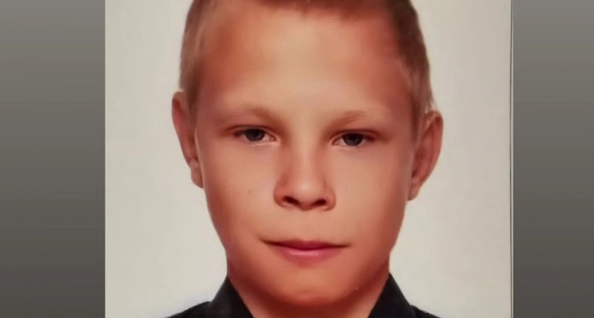 Фото к статье: В Усолье-Сибирском ведутся поиски 14–15-летнего мальчика