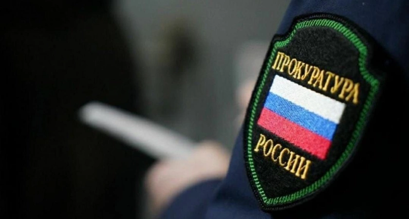 Фото к статье: Прокуратура Усолья-Сибирского взыскала компенсацию морального вреда с лагеря, где ребёнок наступил на стекло