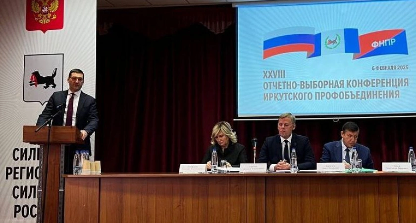 Фото к статье: Профобъединение Иркутской области развивает сотрудничество с властями