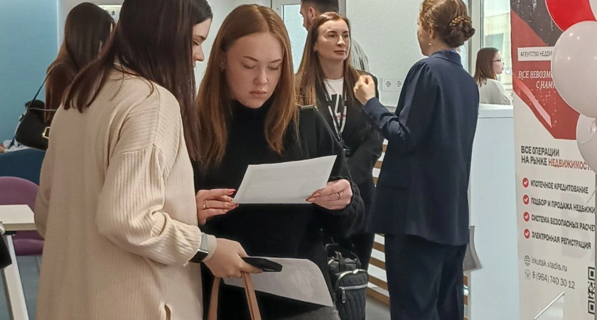 Фото к статье: Найти работу без опыта в Иркутской области: реальные возможности и перспективы
