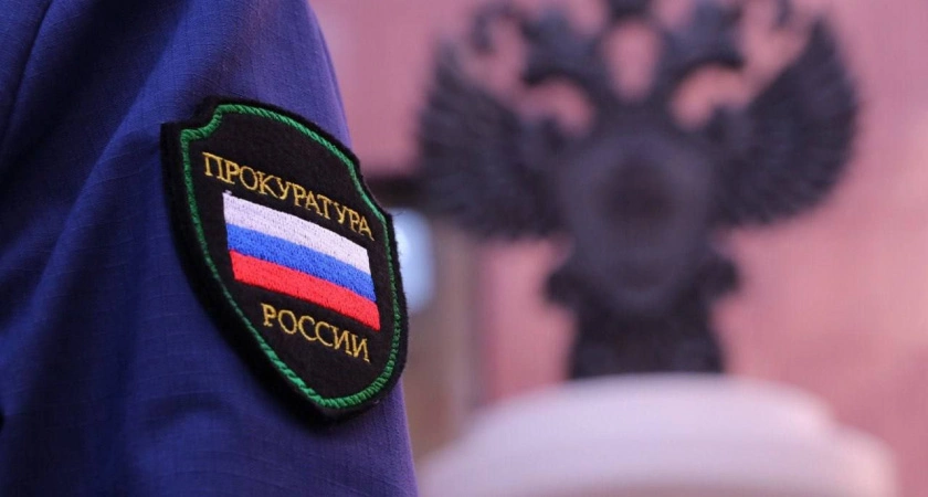 Фото к статье: Прокуратура Иркутской области возбудила уголовное дело о мошенничестве с путевками в спортивный лагерь