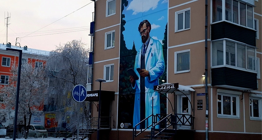 Фото к статье: Владельцев квартир в России ждут новые штрафы