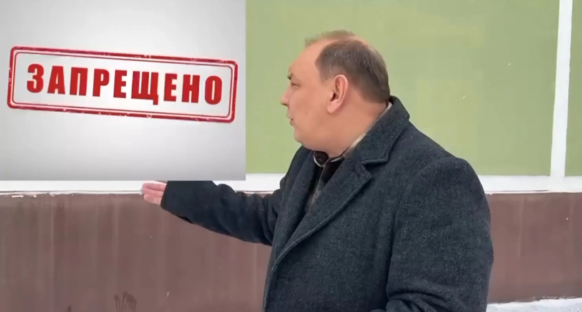 Фото к статье: Борьба с распространением наркотиков в Усолье-Сибирском: объединим усилия!