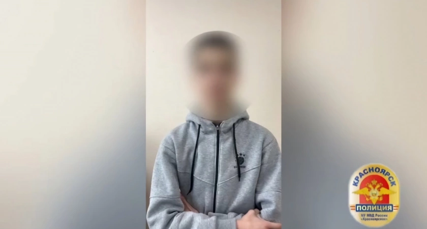 Фото к статье: Правоохранители задержали 15-летнего жителя Иркутской области за рассылку ложных сообщений об угрозах безопасности