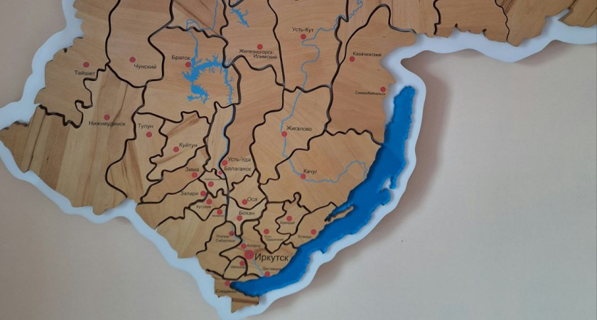 Создать Федеральный центр химии в Усолье-Сибирском: Путин рассказал о стратегическом проекте для промышленности