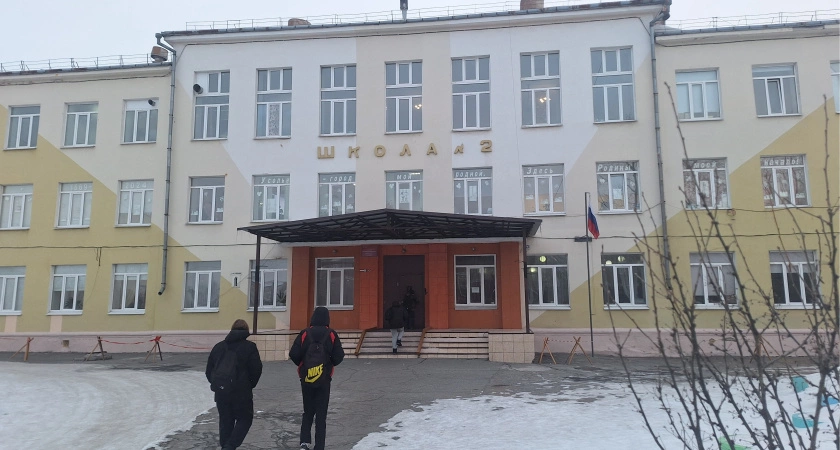 Фото к статье: Защитить школьников от киберпреступников