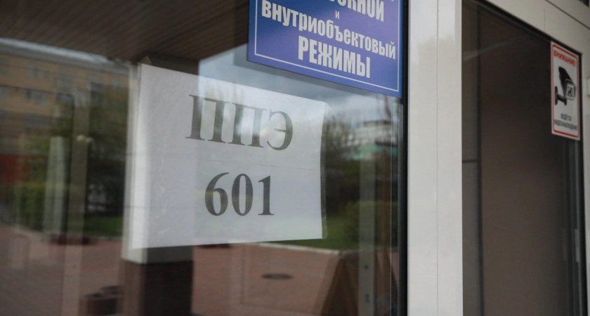 Фото к статье: В Иркутской области провели тренировочное мероприятие перед ЕГЭ