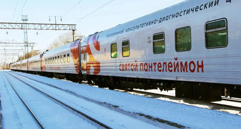 Фото к статье: Медицинский поезд „Святой Пантелеймон“ остановится в Усолье-Сибирском