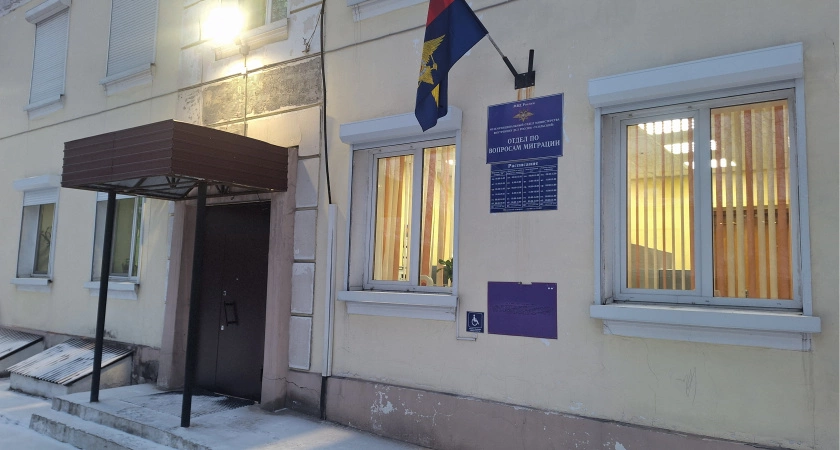 Фото к статье: МВД "Усольский" призывает граждан проверять загранпаспорт перед поездкой