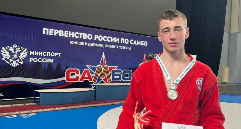 Фото к статье: Самбисты Иркутской области завоевали медали