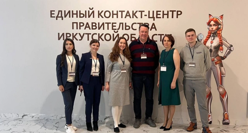 Фото к статье: Контакт-центры Иркутской области: обработали миллионы обращений, внедрили инновации, достигли высоких стандартов