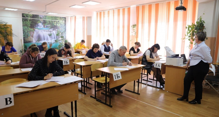 Фото к статье: В Усольском районе родители сдали ЕГЭ: участие в акции "Сдаём вместе!"